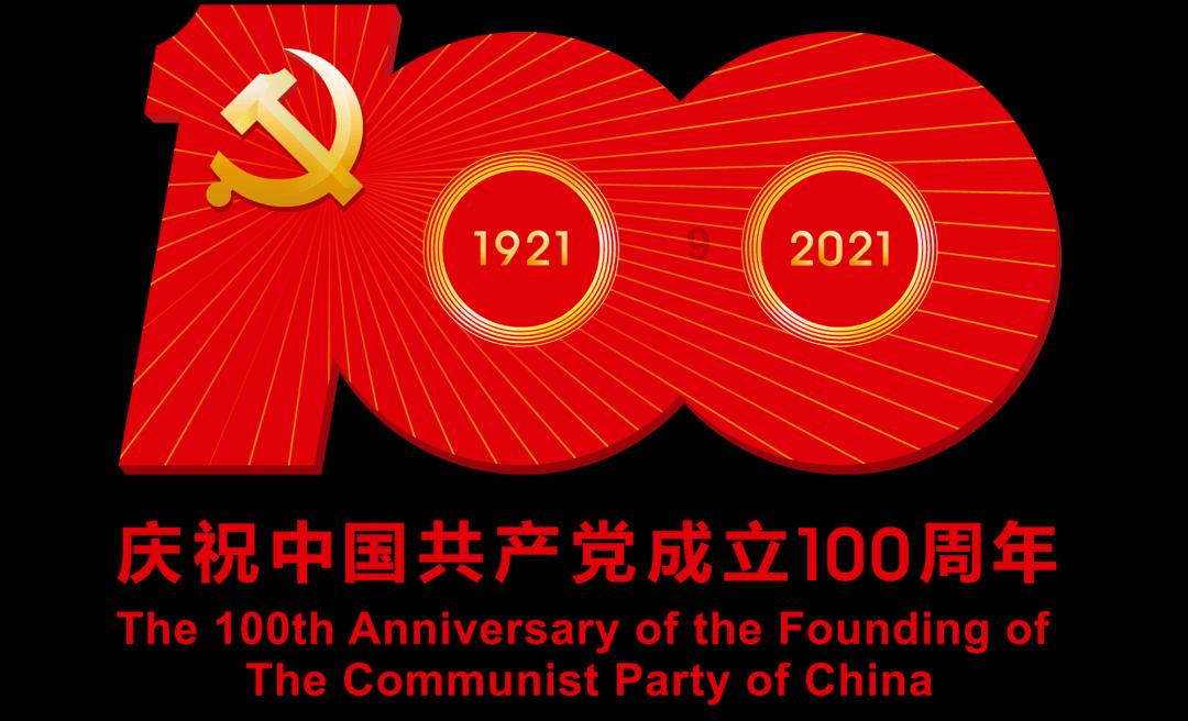 智慧问答网-解答你的疑问 如何查看执业医师首次注册时间首选